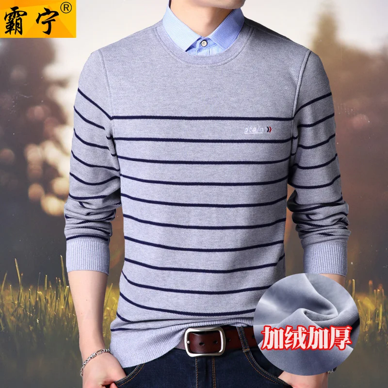 

2017 Autumn & Winter Mock Two-Piece Sweater Men Shirt Collar Long Sleeve Brushed And Thick Stripes Men's Young And Middle-aged W
