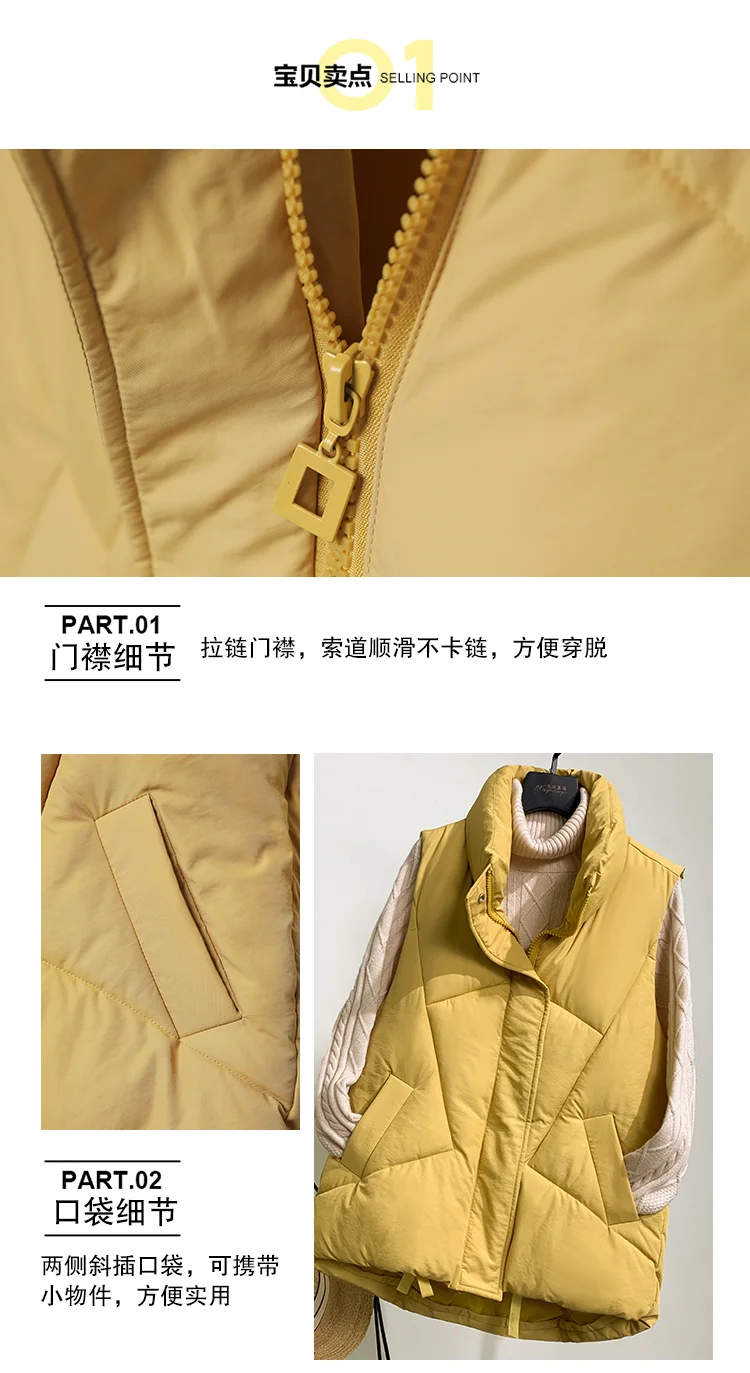 New Autumn Winter Vest Women Fashion jacket coat Fashion coats Down cotton Soft Vintage outwear Clothing