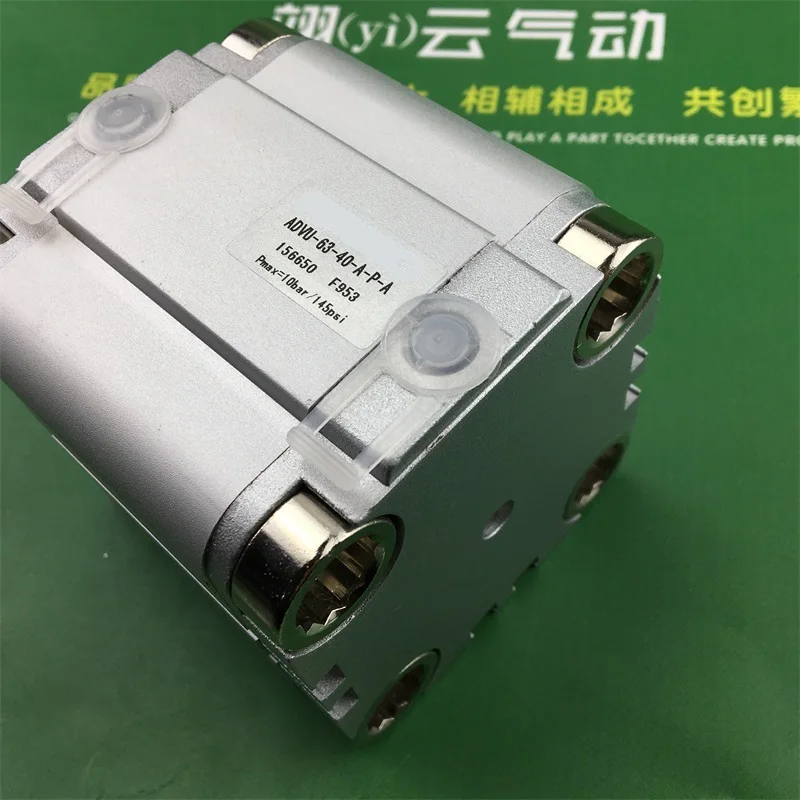 ADVU-63-65-A-P-A ADVU-63-70-A-P-A ADVU-63-75-A-P-A ADVU-63-80-A-P-A YIYUN ADVU серии тонкий тип цилиндр двойного действия