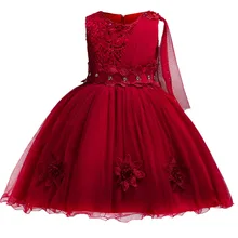 Одежда для детей; Платья с цветочным рисунком для девочек; Балетные платья принцессы без рукавов для маленьких девочек 3-12 лет; Одежда для девочек