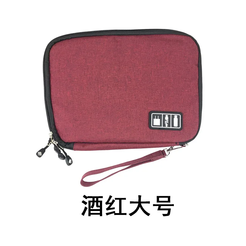 Red Large Стиль, многофункциональная цифровая сумка, двойной слой, большая емкость, кабель для передачи данных, большие цифровые документы, для путешествий, для хранения Ba - Цвет: Red Large