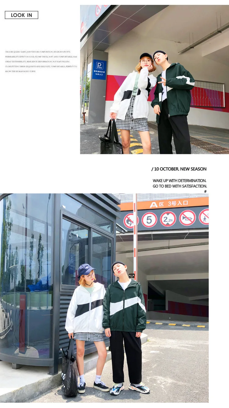Autumn Clothing New Style Hooded Jacket Joint Couple Clothes Men And Women Fashion Large Size Jacket Casual Coat Fashion Ma