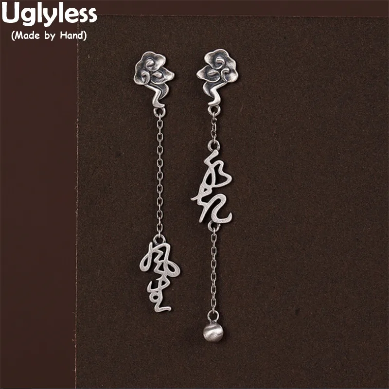Uglyless китайские FengSheng ShuiQi = удачные все наилучшие пожелания подарки ювелирные