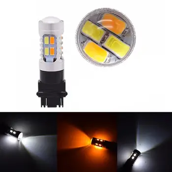 

20LED Super Bright Low Power Consumption Car Fog Light Brake Light Reverse Lights Car Parking Bulb Light