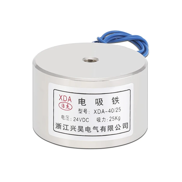 

DC Тип присоски Электромагнит XDA-40/25 всасывающий 25 кг Напряжение 12 V/24 V