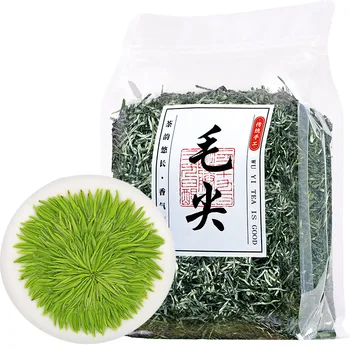 

2020 Fresh Maojian Green Tea Xinyang Spring Chinese Cha High Quality Huangshan Tea 250g