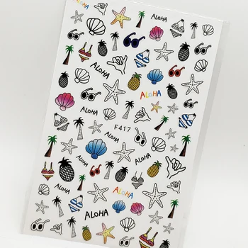 

2pcs Nail Sticker 3D Starfish Beach Trend Nail Art Decorations Stickers for Nails Foil Decoraciones Manicure Accessories Tips