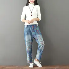 Бродячая помните Осенняя женская обувь Will Code сделать использовать одежда Baixiuxian; Футболка с принтом и джинсы Для досуга прямо, канистра