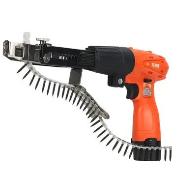 

1set Woodwork Automatic Nail Gun Adapter Electric Drill Chain Attachment Set Taladro Inalambrico Cordless Screwdriver