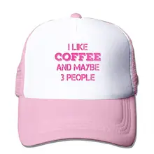 TSDFCI как кофе и может быть 3 Человек сетки бейсбольная Кепка унисекс водителя грузовика Стиль шляпа