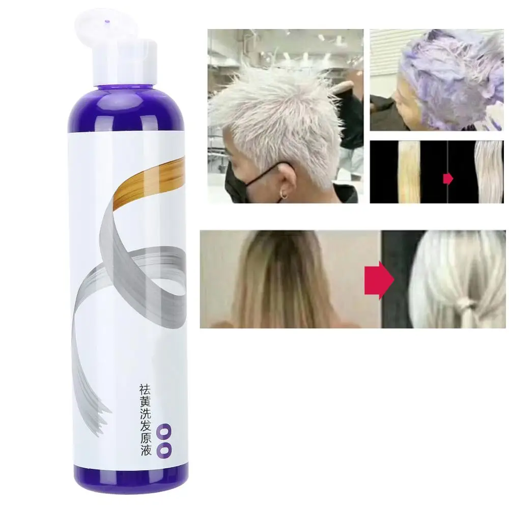275ml Shampoo Hair Dye Yellow Removing Linen Gray Blonde Silver Color