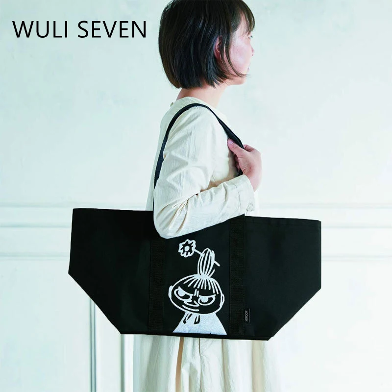 

WULI SEVEN Fashion Women Reusable Shopping Bag With Drawstring Woven Shoulder Bags Shopping Storage Bag Travel Package Gift Bag