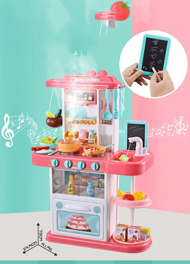 Детские головоломки спрей Кухонные Игрушки для игрушечного домика Моделирование кухня приготовления риса приготовления пищи мальчиков и девочек
