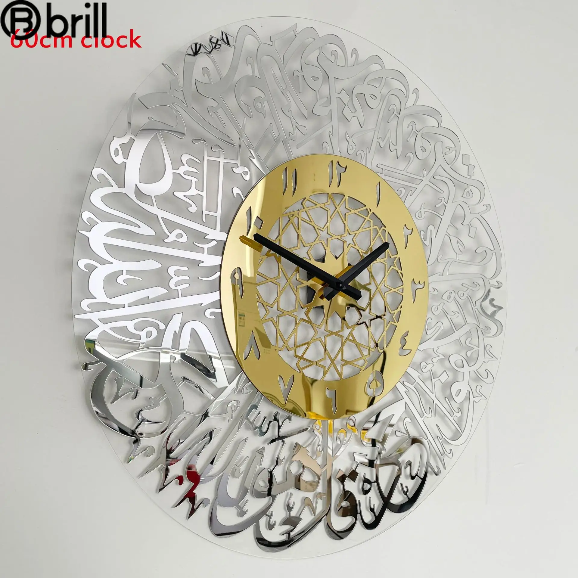 

Acrylic Mirror Wall Clock Modern Design Arabic Calligraphy Islamic Wall Art Sticker Clocks Wall Home Decor Living Room Horloge