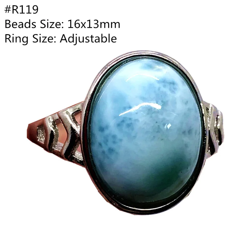 Larimar Ring (30) - 副本