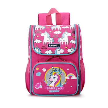 

1 PC Cute Unicorn Printed School Bag Girls Children Cartoon Primary Backpack Book Capacity Bag Satchel Double Shoulder Bag New