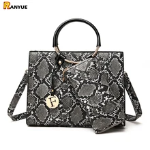 Роскошные змеиные сумки женские сумки дизайнерские змеиный принт кожаные сумки через плечо женская круглая сумочка с ручками сверху+ кошельки