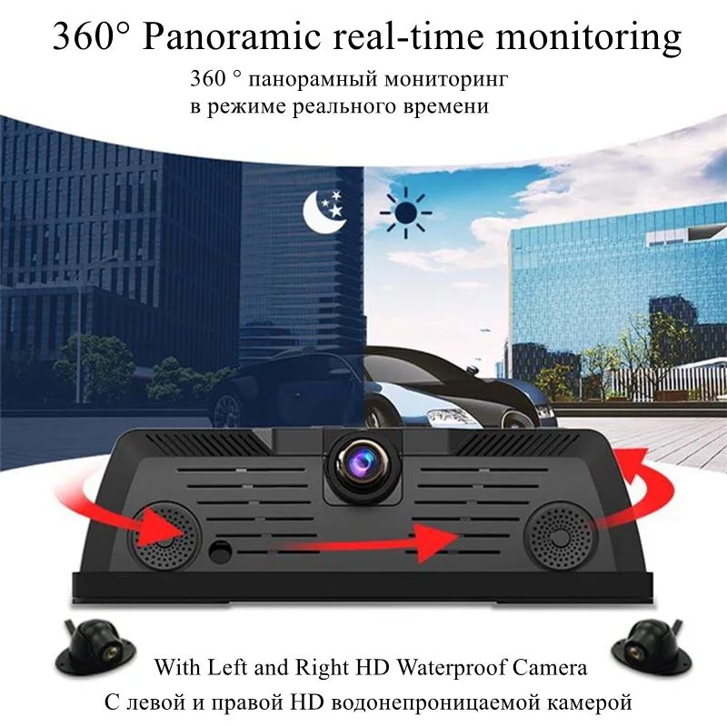Full HD 1080P видео цифровой видеорегистратор для автомобиля Dash Cam 4 объектива 10 дюймов gps навигация 4G ADAS Wi-Fi Bluetooth FM камера автомобиля