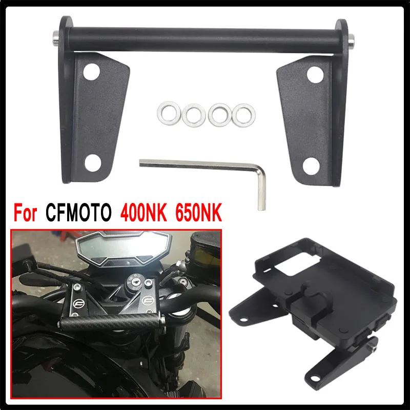 Для CFMOTO400 мобильный телефон навигационный кронштейн для CFMOTO 400NK 400 NK 650NK 650