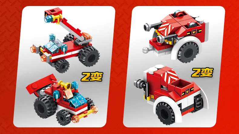 25 моделирование городской пожарной команды Fit Lego Грузовик Автомобиль