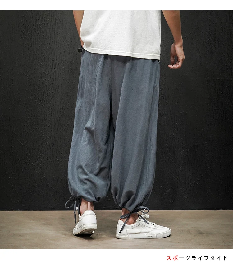 Dropshipping Men Harajuku Harem Pants 2022 Mens Summer Cotton Linen Joggers Pants Male Vintage Chinese Style Sweatpants Fashions high waisted harem pants