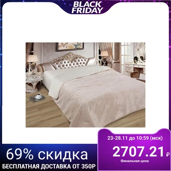 

Bedspread ELITE with fur, 200x220 cm