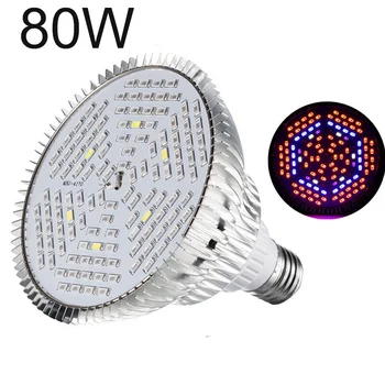 

1pc E27 Socket LED Grow Light Lamp UV IR Function For Hydroponic Plant Grow Bulb