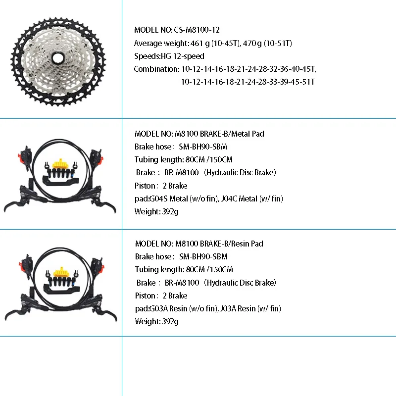 Shimano DEORE XT M8100 комплект MTB велосипедный комплект 11 скоростей