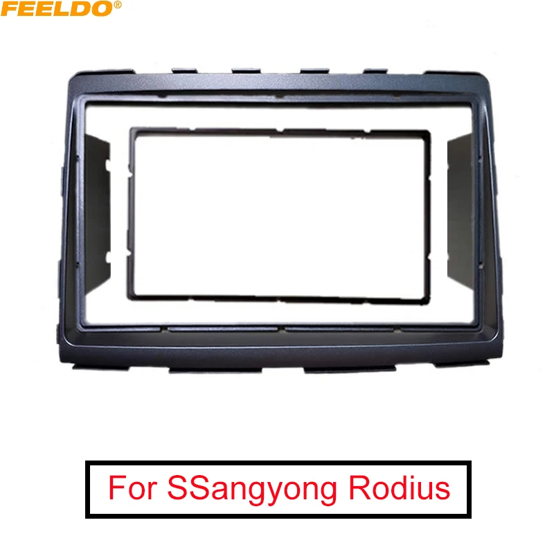 FEELDO автоустановка 2DIN стерео радио DVD рамка Fascia Для SSangyong Rodius 2013 панель приборной