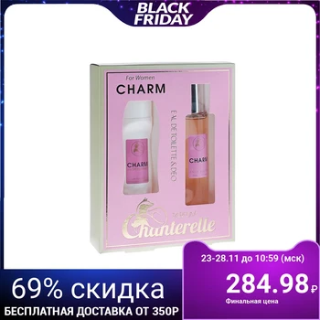 

Gift set for women Charm:Eau de toilette 55 ml + deodorant antiperspirant 40 ml.