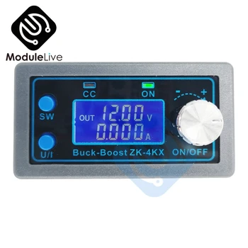 

DC 5-30V 12V Programmable CNC Step Up Down DC Adjustable Regulated Power Supply Constant Voltage Current Solar Charging Source