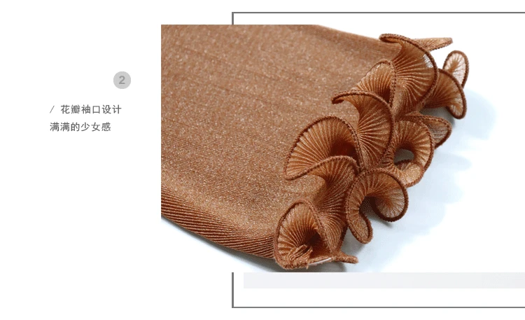 SELLINGMiyake, комплект из трех предметов, плиссированное асимметричное длинное пальто+ большая Свободная безрукавка с круглым вырезом+ прямые штаны