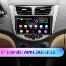 Один 1 Din " Android 8,1 Восьмиядерный автомобильный DVD gps плеер для Solaris Verna Accent автомобильный ПК головное устройство радио аудио gps Мультимедиа