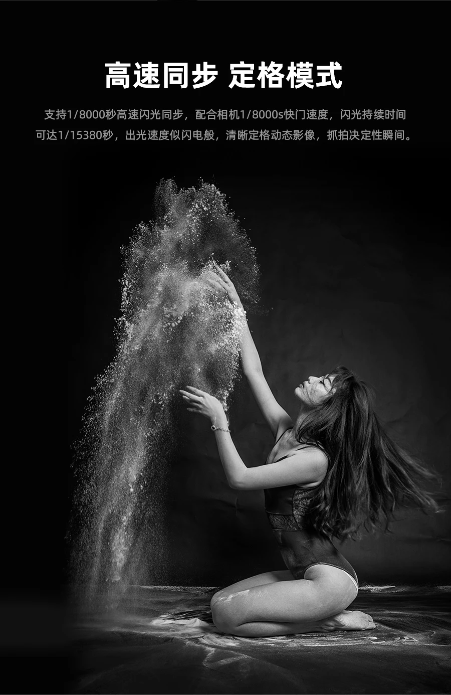 详情 (20)