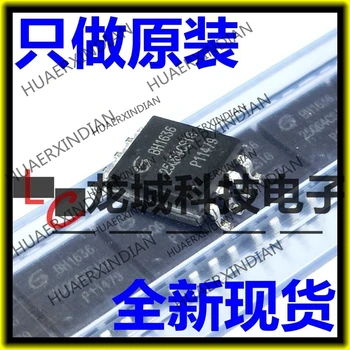 

10PCS/LOT NEW GD25Q64CSIG SOP-8 64Mbit SPI FLASH in stock