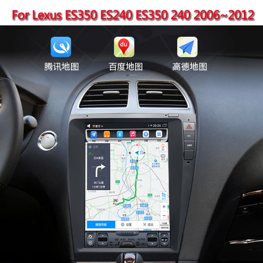 Для Lexus ES350 ES240 ES350 240 2006 2007 2008 2009 2010 2012 Android мультимедийный плеер Автомобильный сенсорный экран gps навигация поддержка