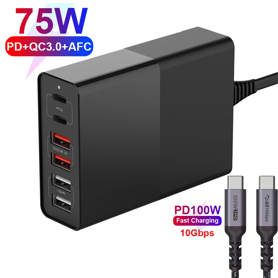 Зарядное устройство URVNS с портом USB Type C и поддержкой быстрой зарядки 75 Вт|Зарядки