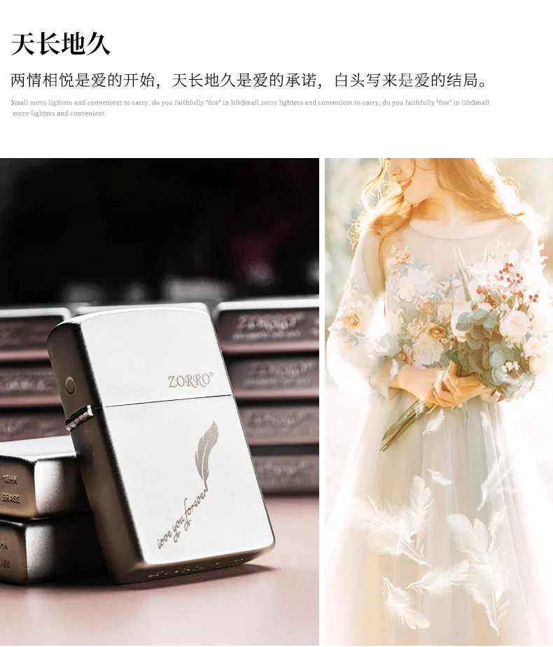 Зажигалки не ZippoZorro зажигалки креативные надписи античная бронза шлифовальный круг матовый характер Керосин Зажигалка