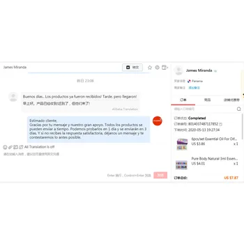 

6pcs/set Essential Oil For Order: 8014037487117852