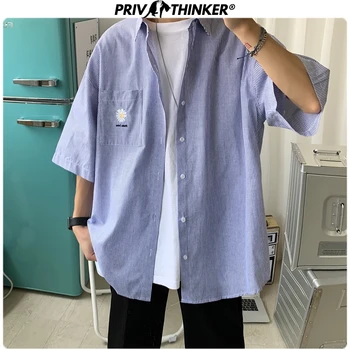 

Privathinker Men Casual Summer Daisy Embroidery Shirts 2020 Men Korean Short Sleeve Streetwear Couple Clothes Male Shirts Tops