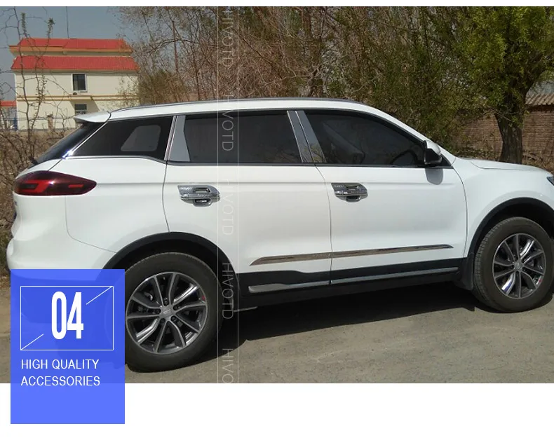Hivotd для Geely Atlas Emgrand NL-3 Proton X70 стильный корпус автомобильной двери боковая Защитная отделка полосы внешние аксессуары ,автотовары аксессуары для авто