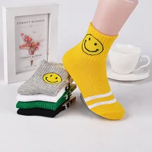 Новые стильные детские хлопковые носки со смайликами, носки в Корейском стиле, носки без пятки, модные носки для мальчиков и девочек, для детей 3-12 лет