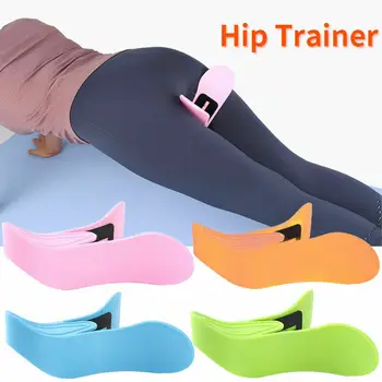 

Pelvic Floor Buttocks Bodybuilding Kegel Exerciser Bladder Control Care Device