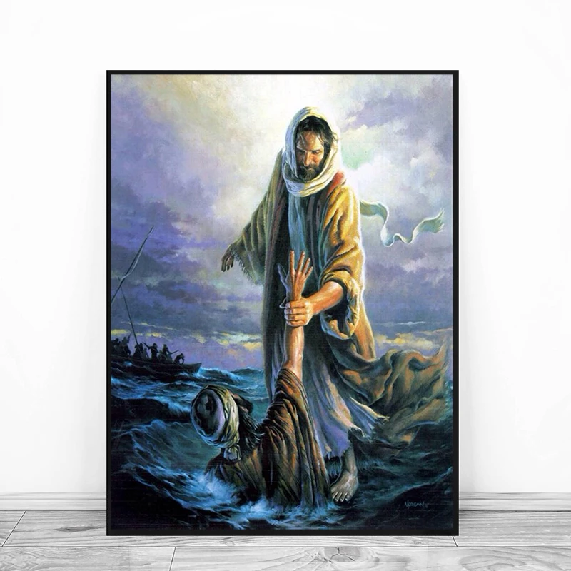 Jesus And Peter Walking On Water