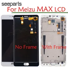 6," ЖК-дисплей Meizu M3 Max Meilan max S685H ЖК-дисплей+ сенсорный дигитайзер с рамкой Белый/Черный Цвет