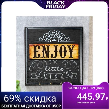 

Hooks decorative tree "be happy with small things" 20x5x20 cm 4768123