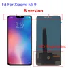 Mobile Phone Parts