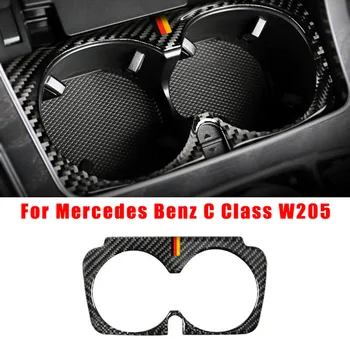

178*108mm Water Cup Holder Frame Cover Trim For Mercedes Benz C-Class W205 Accessories Replaces