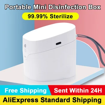 

New UV Sterilizer Box Portable Ultraviolet Sterilizer Box Multifunctional Personal Sterilization Lamp Automatic Disinfection Box