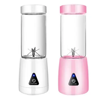 

380ml Multipurpose Portable Blender Mixer USB Rechargeable Juicer Extractor